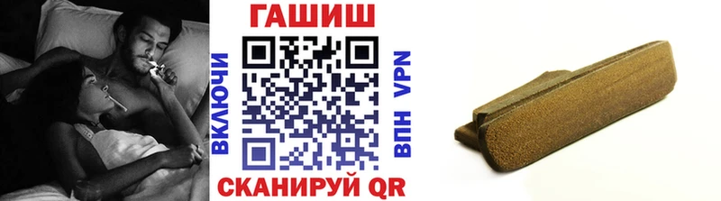 Купить наркотики сайты Южно-Сухокумск Cocaine  СК  ГАШ 