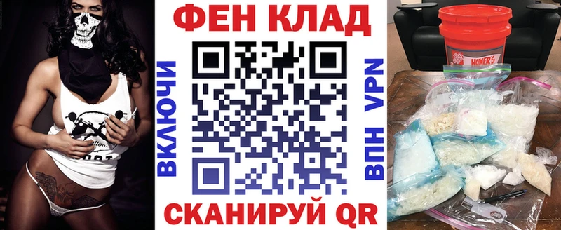Amphetamine 97% купить наркотик Южно-Сухокумск