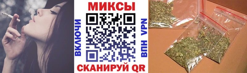 купить наркотики сайты  блэк спрут ONION  Бутират 1.4BDO  Южно-Сухокумск 