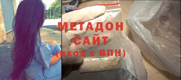 мет Костерёво