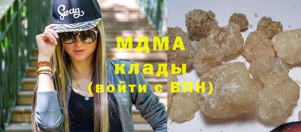 трава Краснотурьинск