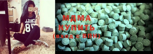 трава Краснотурьинск