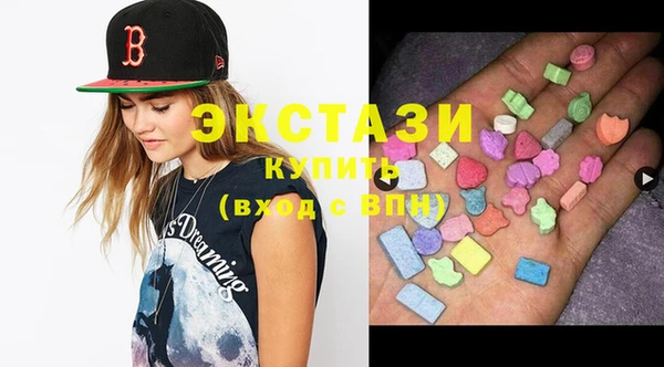амфетамин Краснослободск