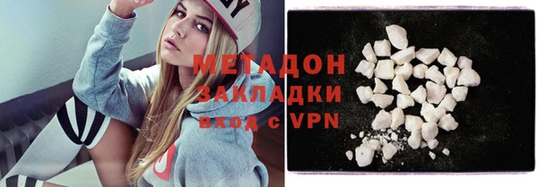 трава Краснотурьинск
